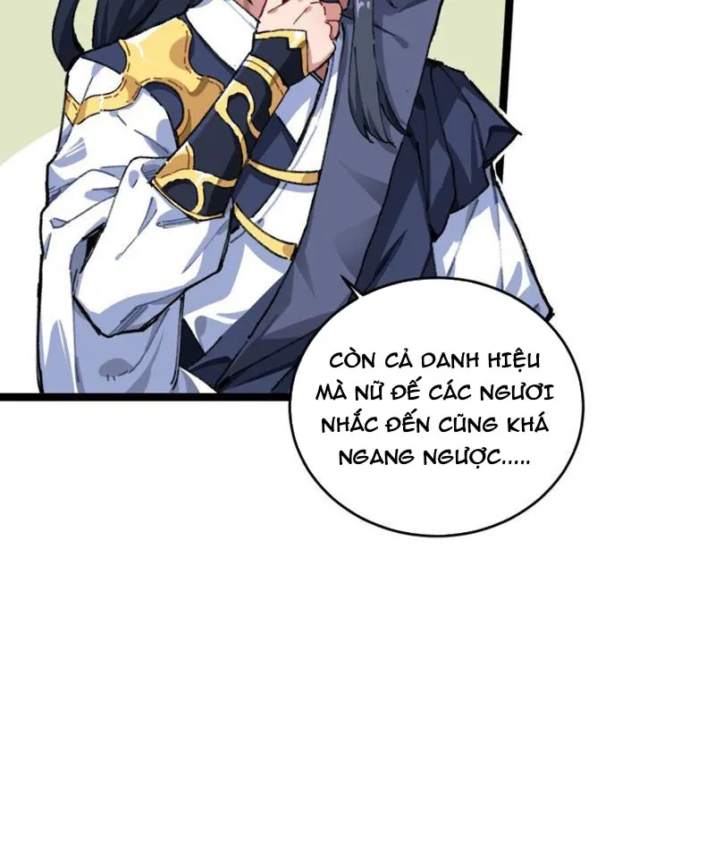 Sau khi mở mắt, đệ tử của ta thành đại ma đầu nữ đế! Chap 1 - Next Chap 2