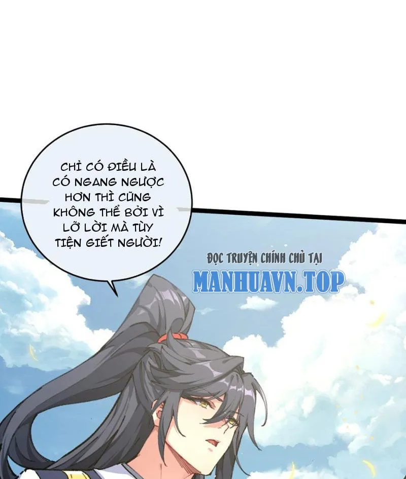 Sau khi mở mắt, đệ tử của ta thành đại ma đầu nữ đế! Chap 1 - Next Chap 2