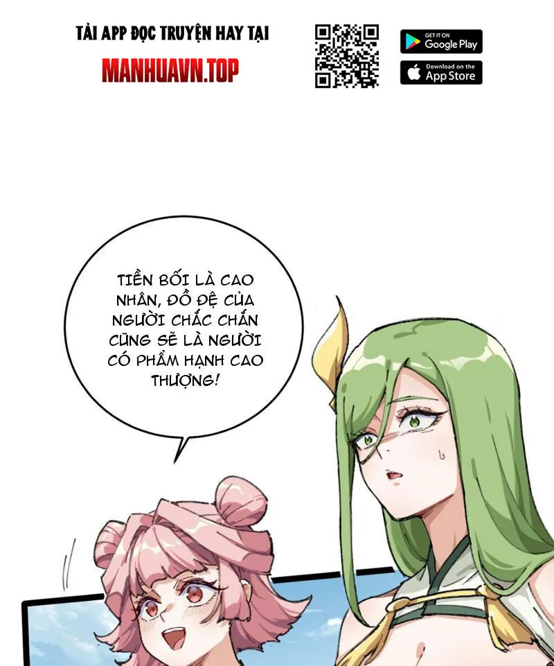 Sau khi mở mắt, đệ tử của ta thành đại ma đầu nữ đế! Chap 1 - Next Chap 2
