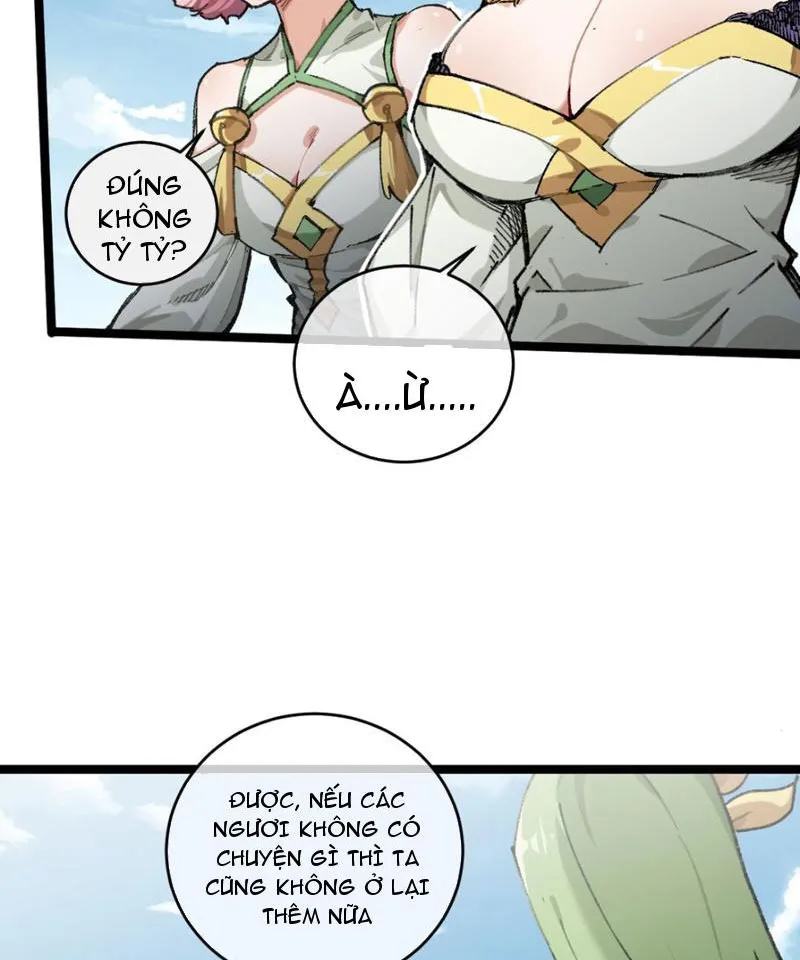 Sau khi mở mắt, đệ tử của ta thành đại ma đầu nữ đế! Chap 1 - Next Chap 2