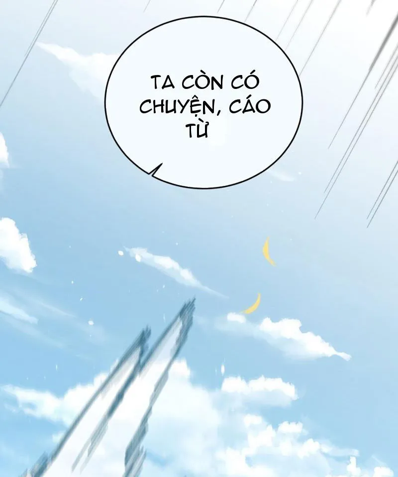Sau khi mở mắt, đệ tử của ta thành đại ma đầu nữ đế! Chap 1 - Next Chap 2