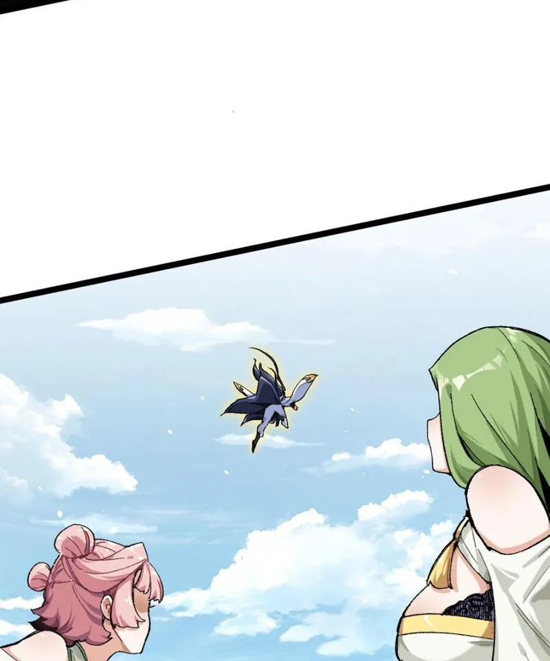 Sau khi mở mắt, đệ tử của ta thành đại ma đầu nữ đế! Chap 1 - Next Chap 2