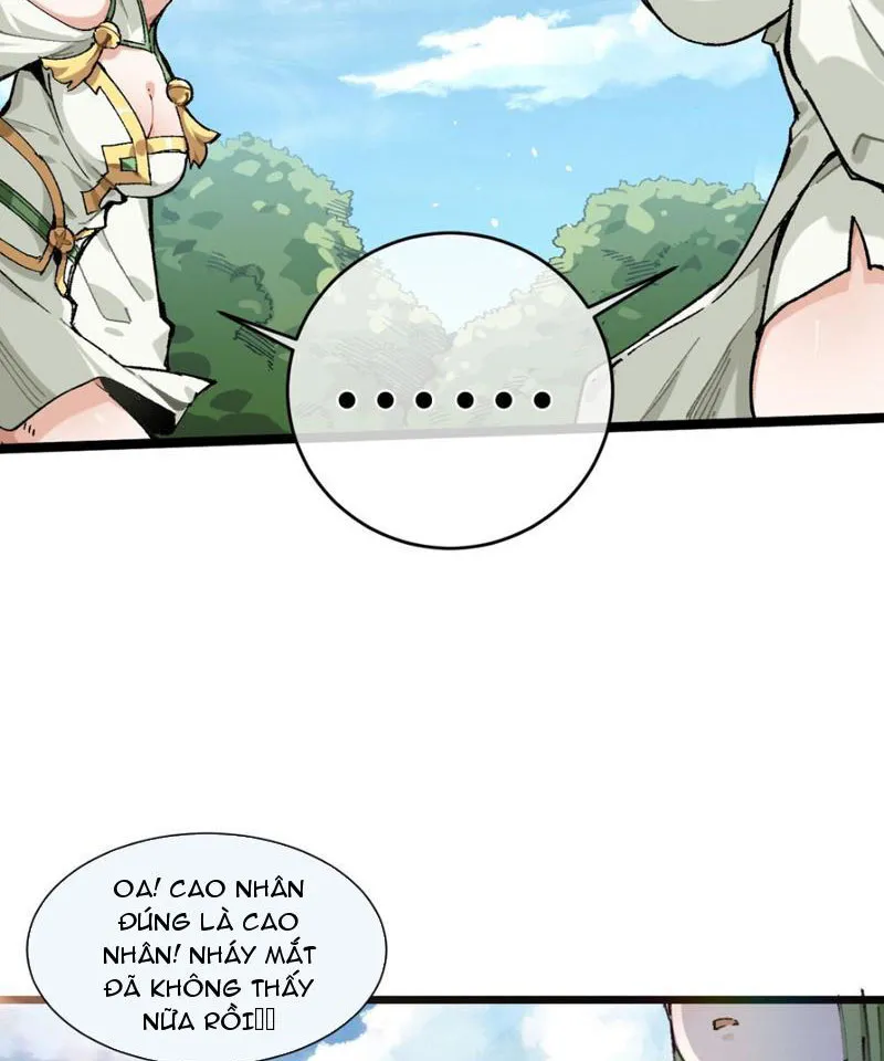 Sau khi mở mắt, đệ tử của ta thành đại ma đầu nữ đế! Chap 1 - Next Chap 2