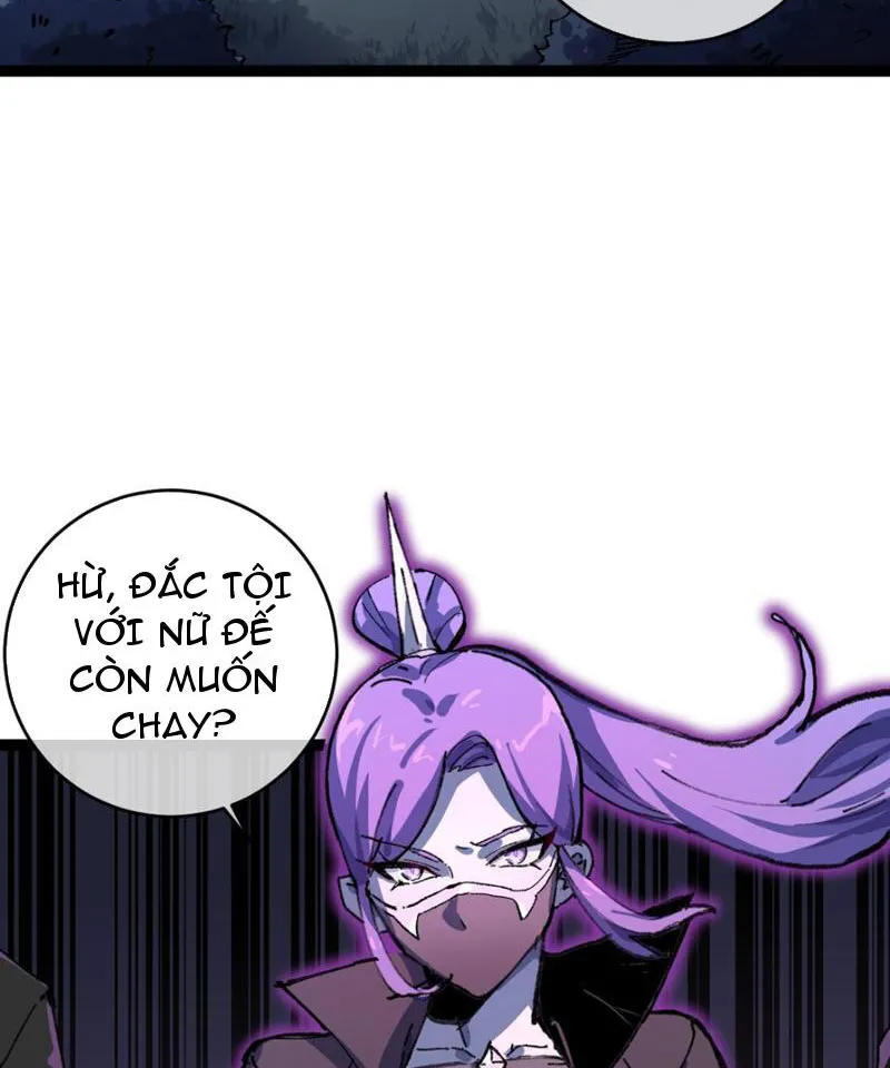 Sau khi mở mắt, đệ tử của ta thành đại ma đầu nữ đế! Chap 1 - Next Chap 2