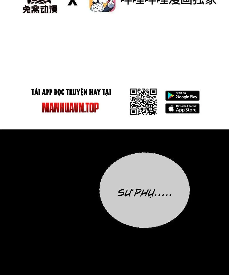 Sau khi mở mắt, đệ tử của ta thành đại ma đầu nữ đế! Chap 2 - Next Chap 3