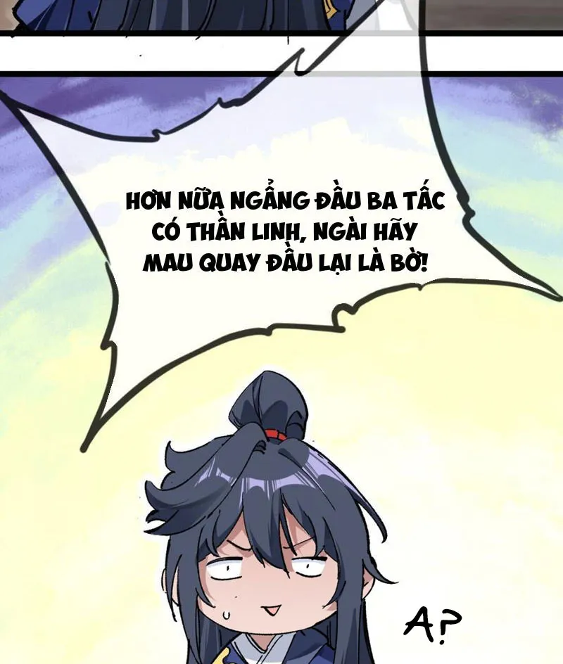 Sau khi mở mắt, đệ tử của ta thành đại ma đầu nữ đế! Chap 2 - Next Chap 3
