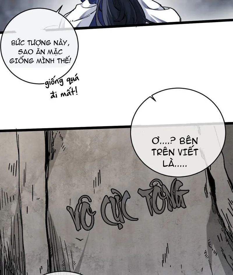 Sau khi mở mắt, đệ tử của ta thành đại ma đầu nữ đế! Chap 2 - Next Chap 3