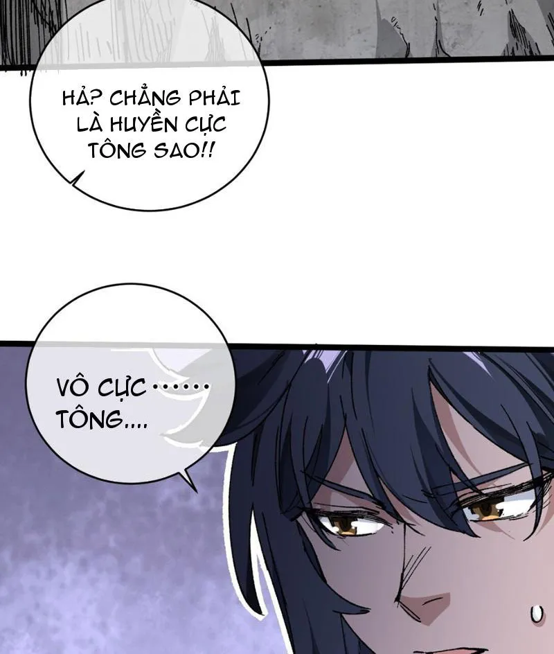 Sau khi mở mắt, đệ tử của ta thành đại ma đầu nữ đế! Chap 2 - Next Chap 3
