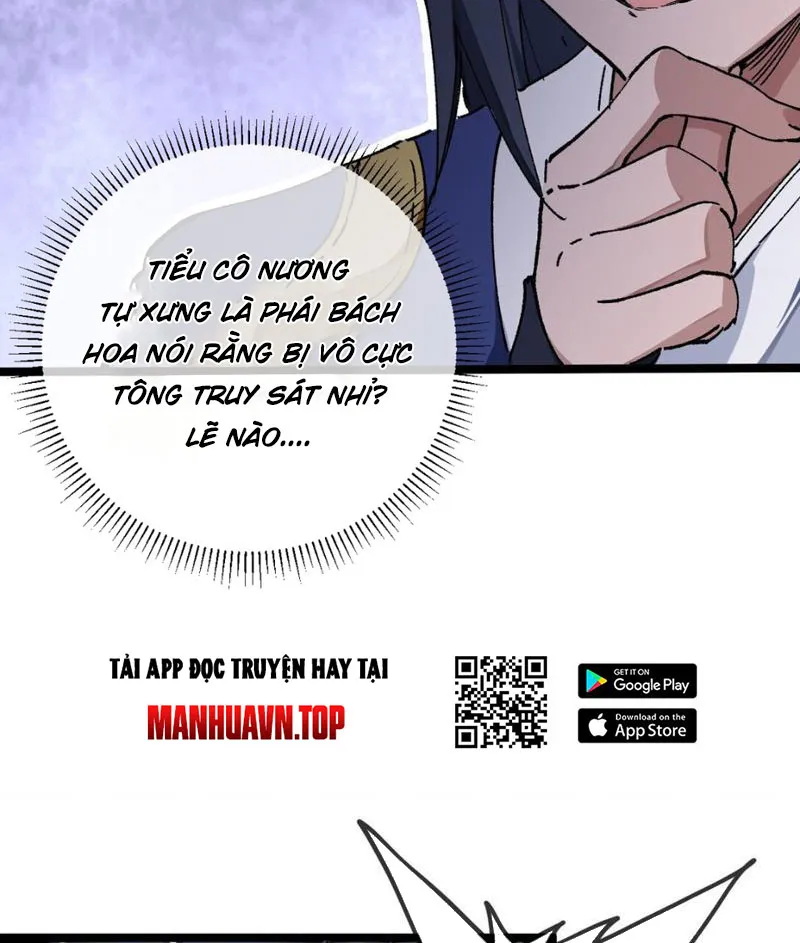 Sau khi mở mắt, đệ tử của ta thành đại ma đầu nữ đế! Chap 2 - Next Chap 3