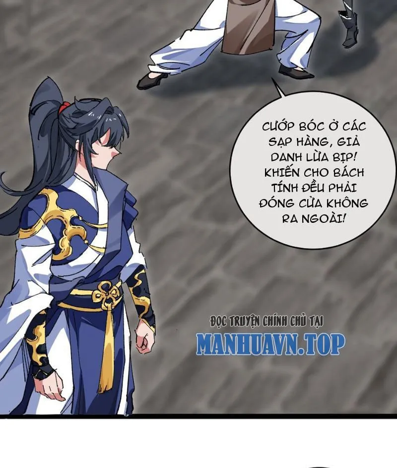 Sau khi mở mắt, đệ tử của ta thành đại ma đầu nữ đế! Chap 2 - Next Chap 3