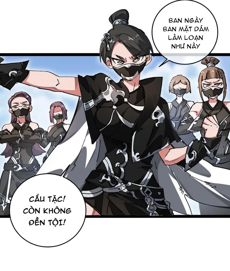 Sau khi mở mắt, đệ tử của ta thành đại ma đầu nữ đế! Chap 2 - Next Chap 3