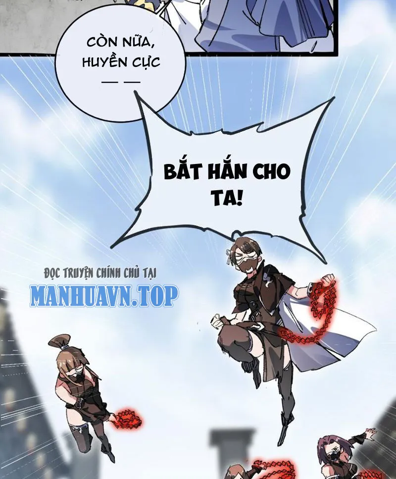 Sau khi mở mắt, đệ tử của ta thành đại ma đầu nữ đế! Chap 2 - Next Chap 3