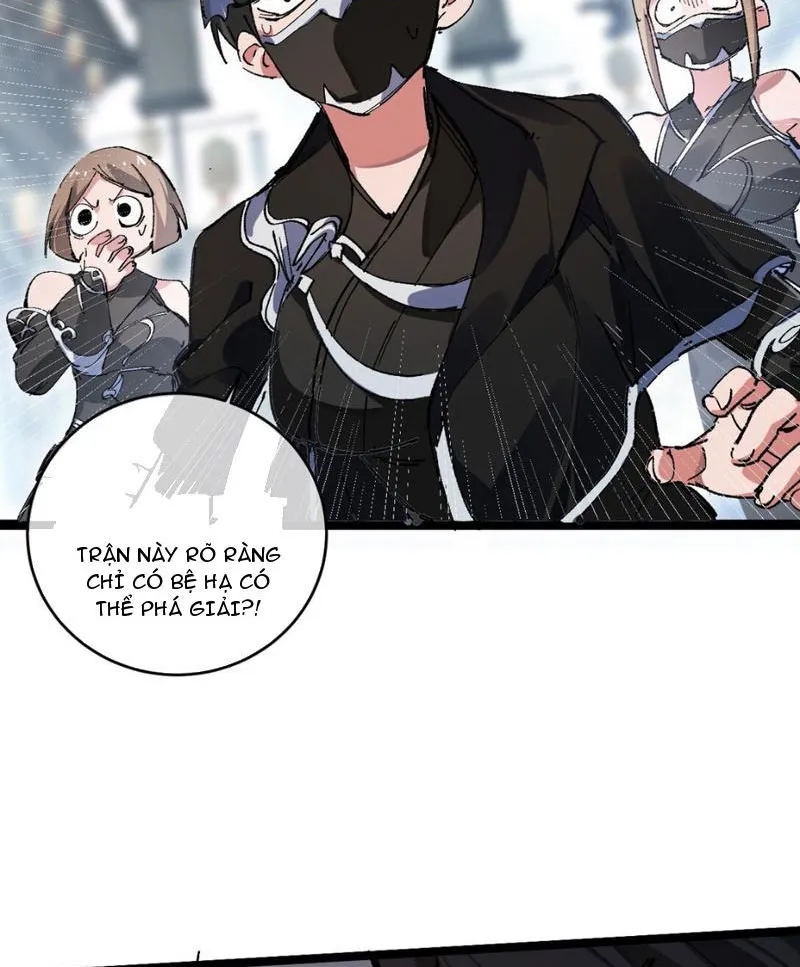 Sau khi mở mắt, đệ tử của ta thành đại ma đầu nữ đế! Chap 2 - Next Chap 3