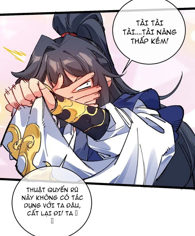 Sau khi mở mắt, đệ tử của ta thành đại ma đầu nữ đế! Chap 2 - Next Chap 3