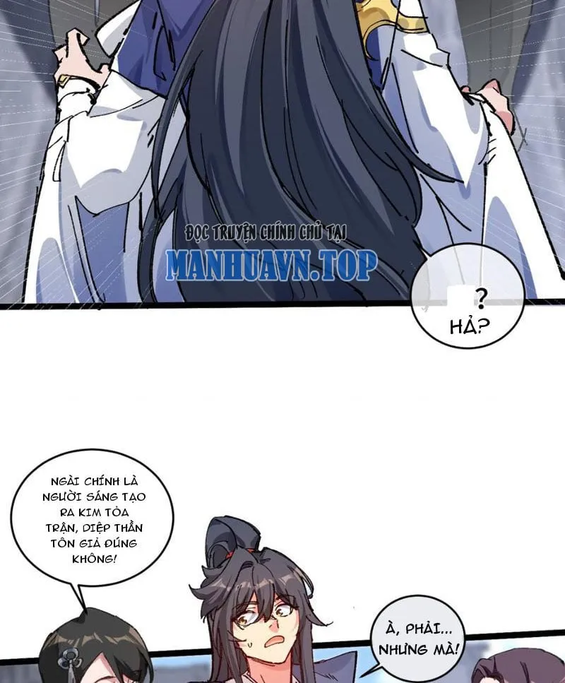 Sau khi mở mắt, đệ tử của ta thành đại ma đầu nữ đế! Chap 2 - Next Chap 3