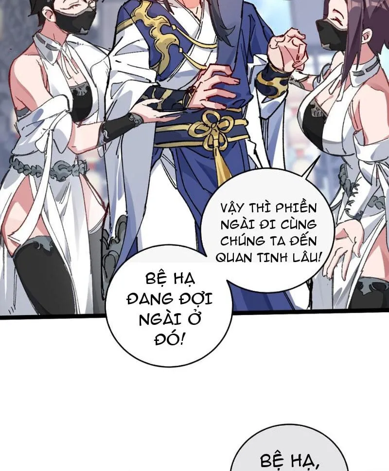 Sau khi mở mắt, đệ tử của ta thành đại ma đầu nữ đế! Chap 2 - Next Chap 3