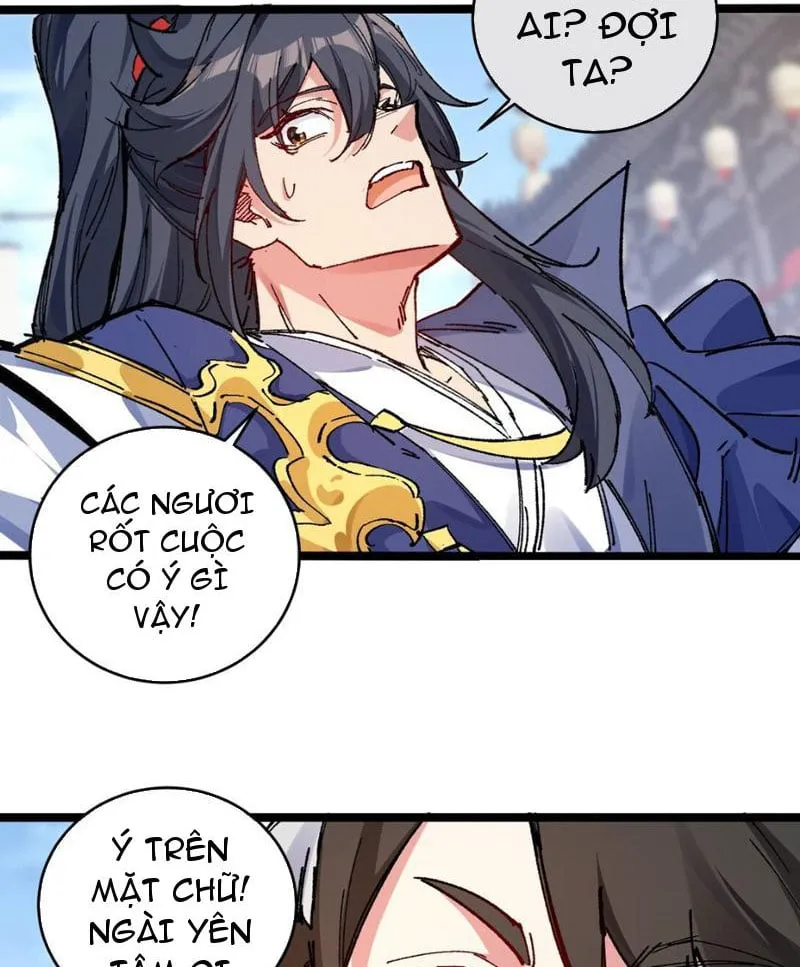 Sau khi mở mắt, đệ tử của ta thành đại ma đầu nữ đế! Chap 2 - Next Chap 3