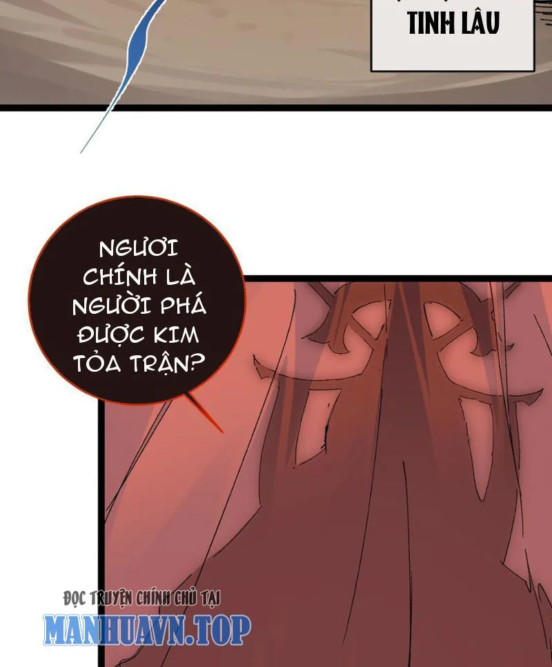Sau khi mở mắt, đệ tử của ta thành đại ma đầu nữ đế! Chap 2 - Next Chap 3