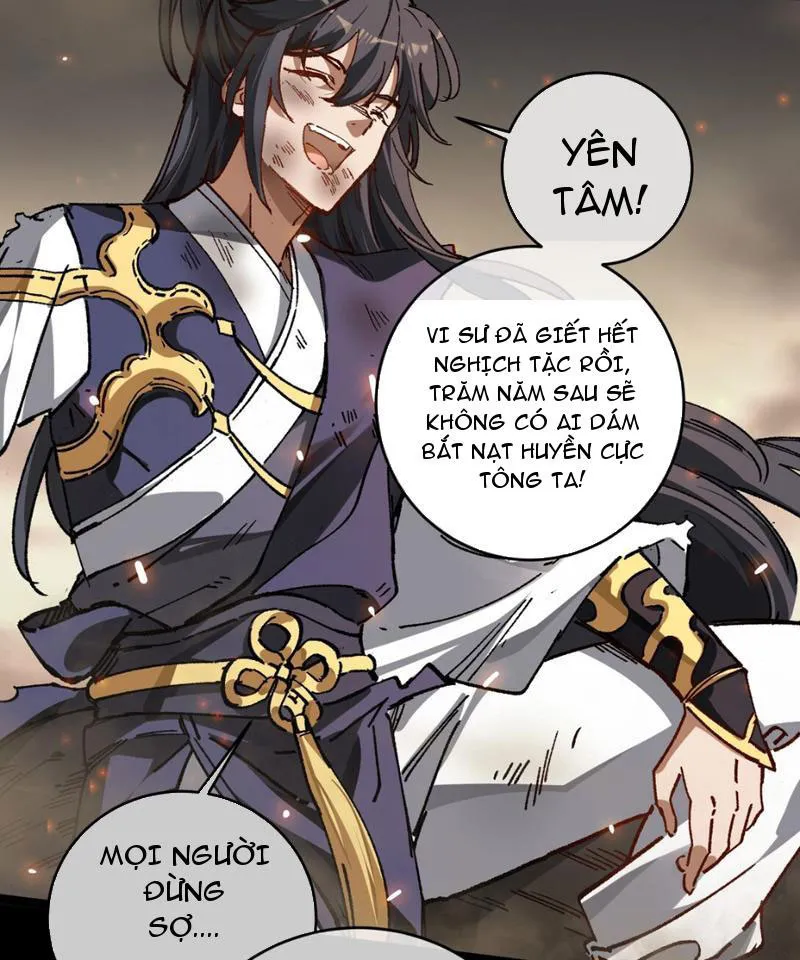 Sau khi mở mắt, đệ tử của ta thành đại ma đầu nữ đế! Chap 2 - Next Chap 3