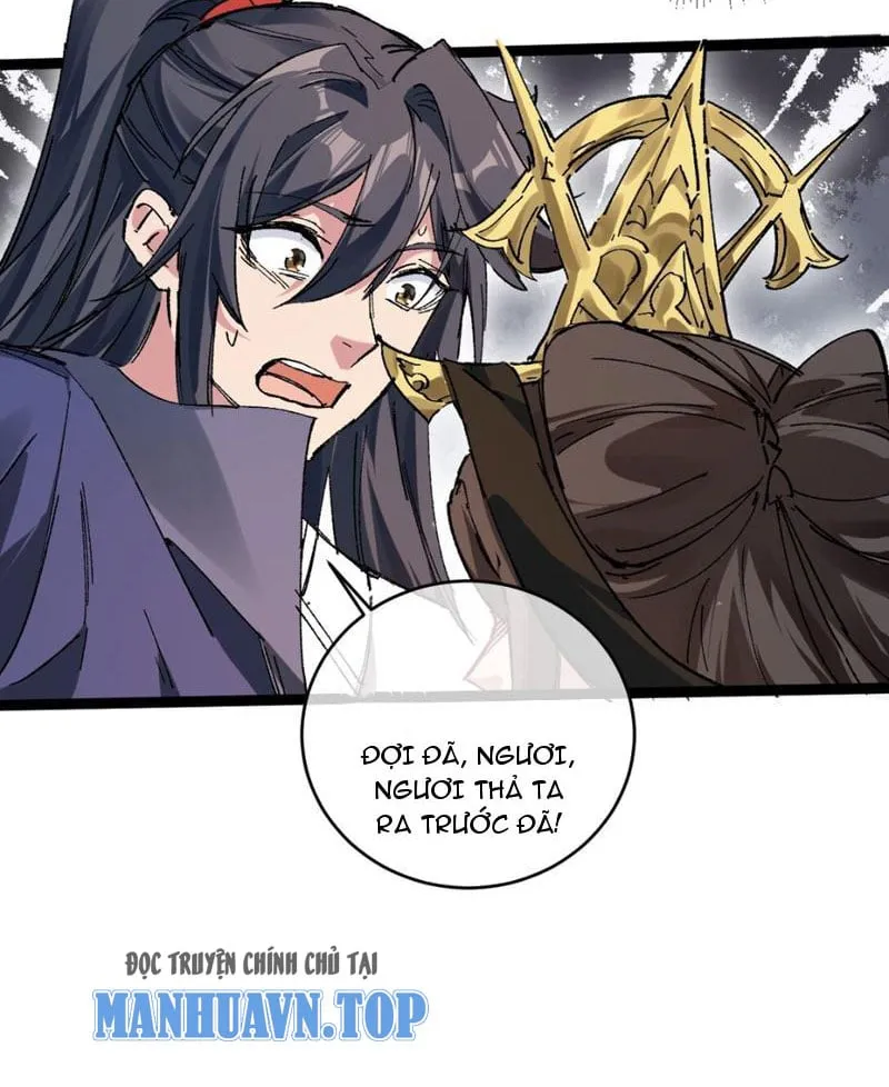 Sau khi mở mắt, đệ tử của ta thành đại ma đầu nữ đế! Chap 2 - Next Chap 3