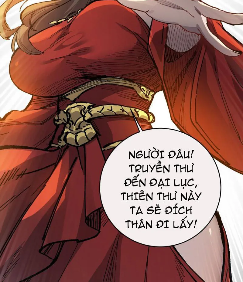 Sau khi mở mắt, đệ tử của ta thành đại ma đầu nữ đế! Chap 3 - Next Chap 4