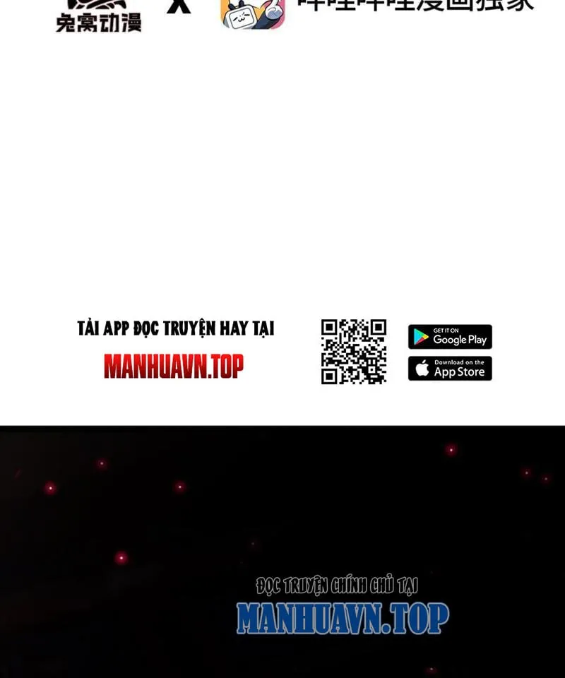 Sau khi mở mắt, đệ tử của ta thành đại ma đầu nữ đế! Chap 3 - Next Chap 4
