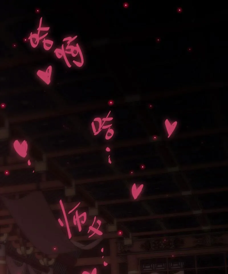 Sau khi mở mắt, đệ tử của ta thành đại ma đầu nữ đế! Chap 3 - Next Chap 4