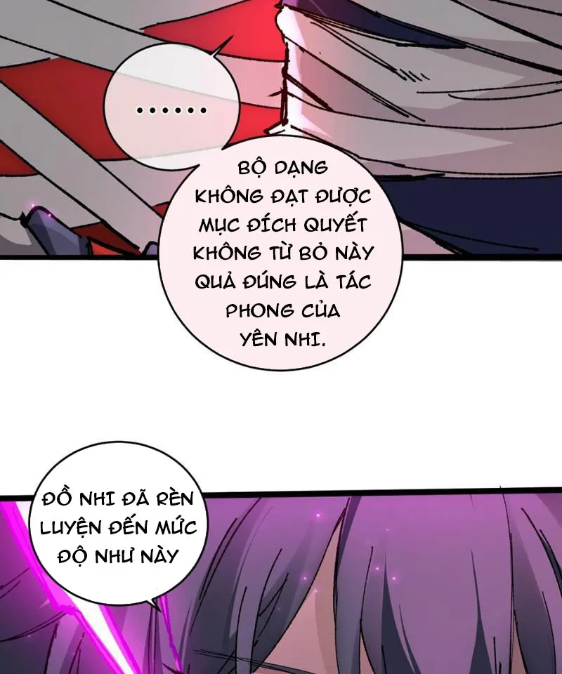 Sau khi mở mắt, đệ tử của ta thành đại ma đầu nữ đế! Chap 3 - Next Chap 4