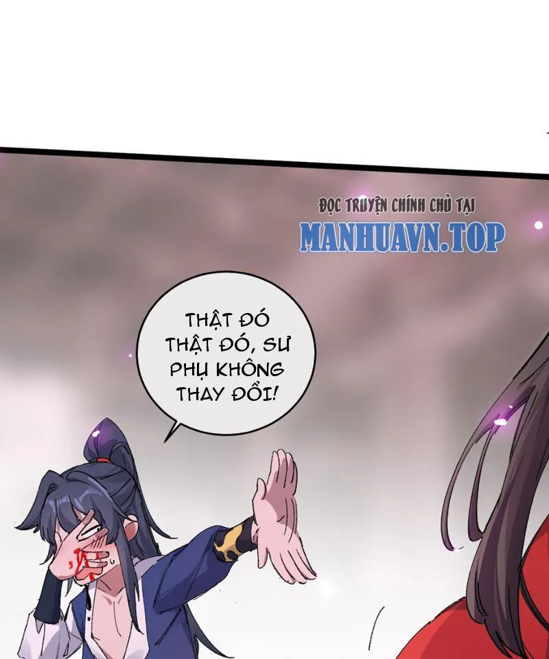Sau khi mở mắt, đệ tử của ta thành đại ma đầu nữ đế! Chap 3 - Next Chap 4