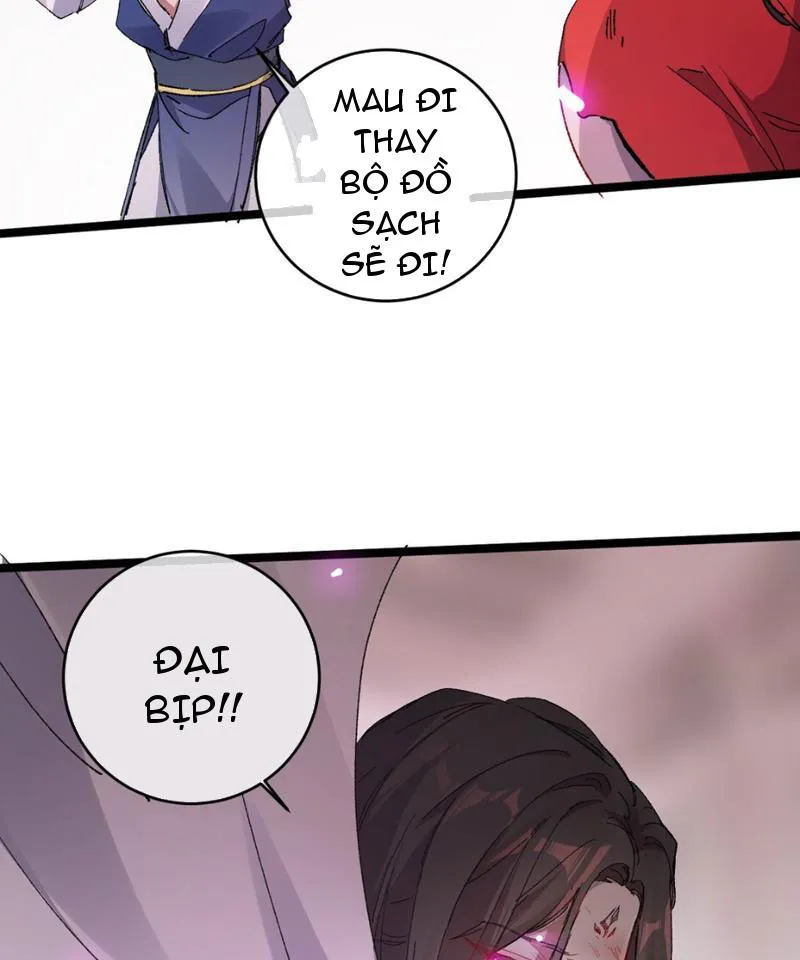 Sau khi mở mắt, đệ tử của ta thành đại ma đầu nữ đế! Chap 3 - Next Chap 4