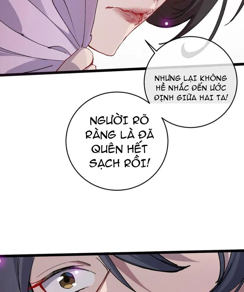 Sau khi mở mắt, đệ tử của ta thành đại ma đầu nữ đế! Chap 3 - Next Chap 4