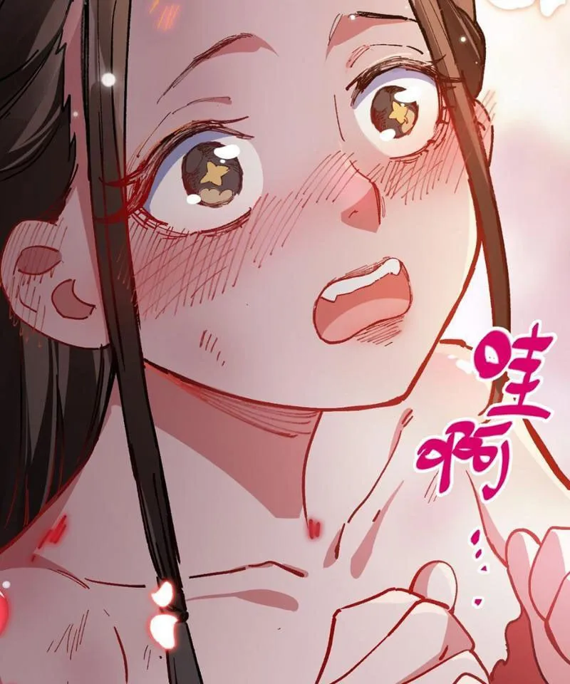 Sau khi mở mắt, đệ tử của ta thành đại ma đầu nữ đế! Chap 3 - Next Chap 4