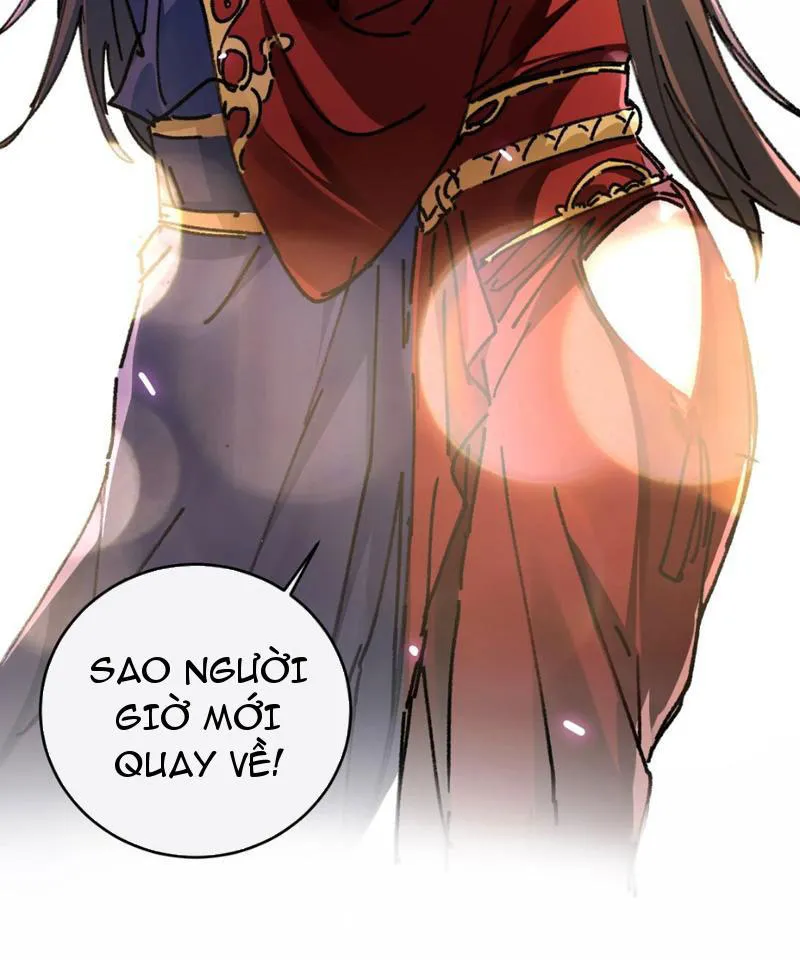 Sau khi mở mắt, đệ tử của ta thành đại ma đầu nữ đế! Chap 3 - Next Chap 4