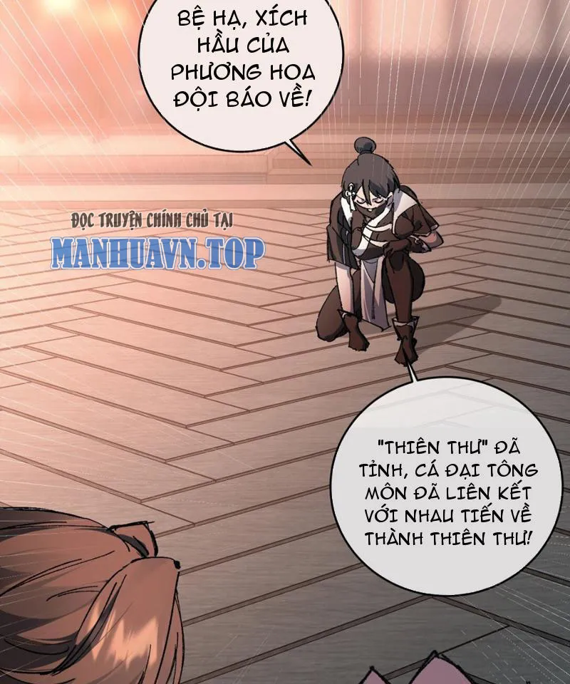 Sau khi mở mắt, đệ tử của ta thành đại ma đầu nữ đế! Chap 3 - Next Chap 4