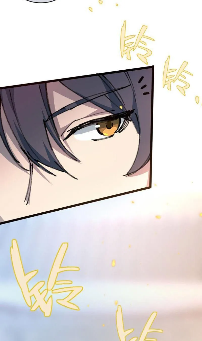 Sau khi mở mắt, đệ tử của ta thành đại ma đầu nữ đế! Chap 4 - Next Chap 5