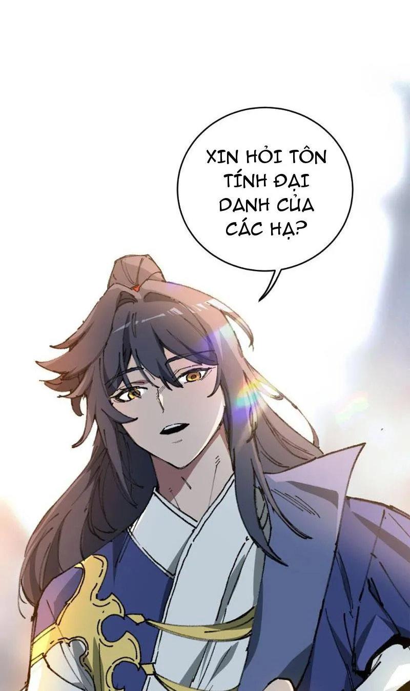 Sau khi mở mắt, đệ tử của ta thành đại ma đầu nữ đế! Chap 4 - Next Chap 5