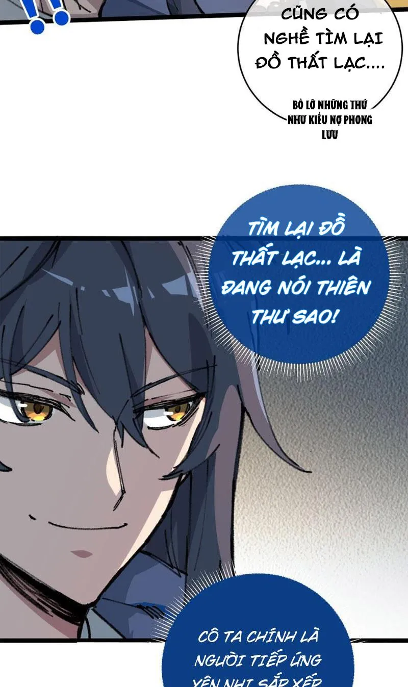 Sau khi mở mắt, đệ tử của ta thành đại ma đầu nữ đế! Chap 4 - Next Chap 5