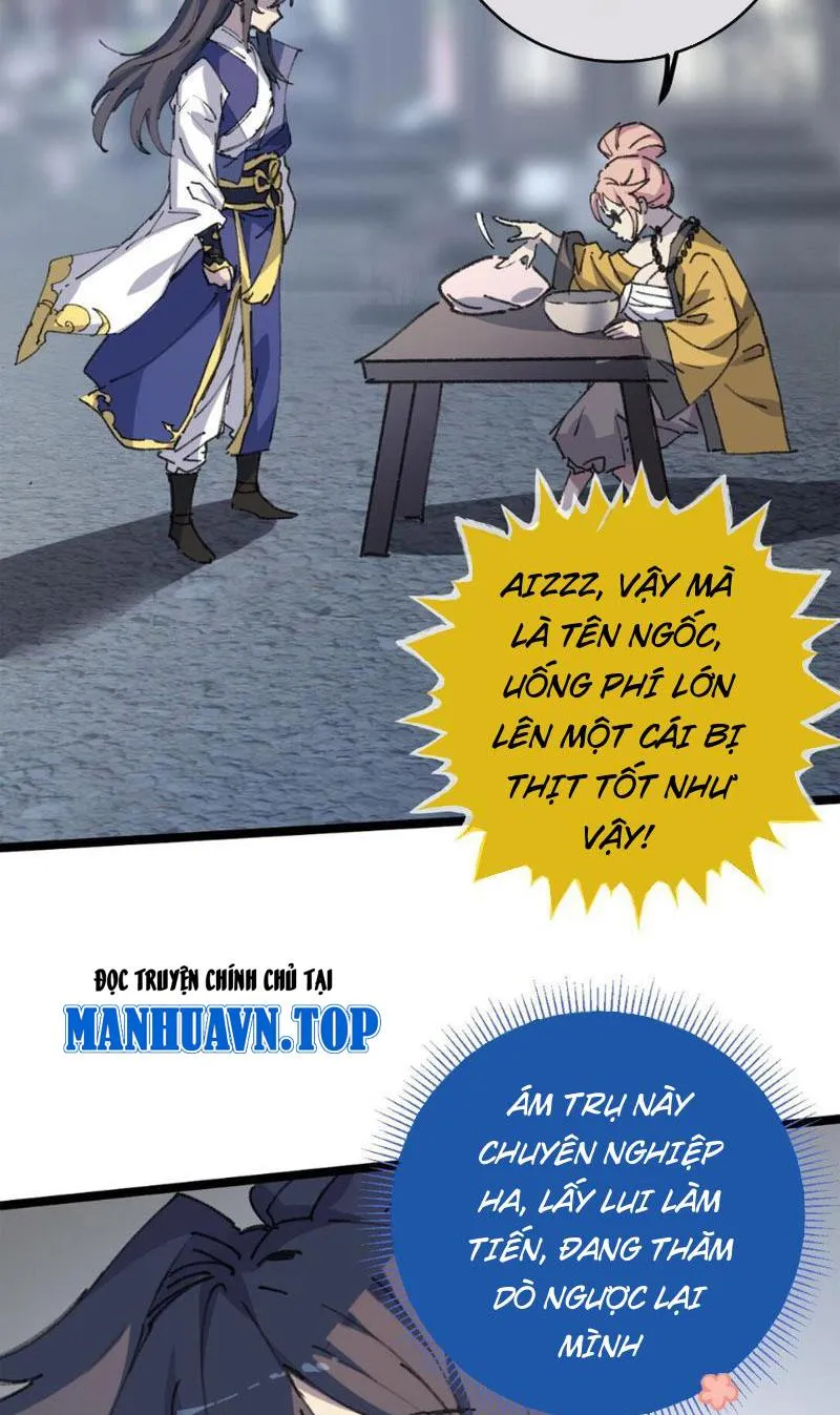 Sau khi mở mắt, đệ tử của ta thành đại ma đầu nữ đế! Chap 4 - Next Chap 5