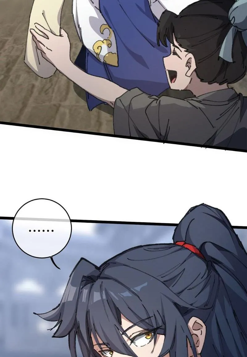 Sau khi mở mắt, đệ tử của ta thành đại ma đầu nữ đế! Chap 4 - Next Chap 5