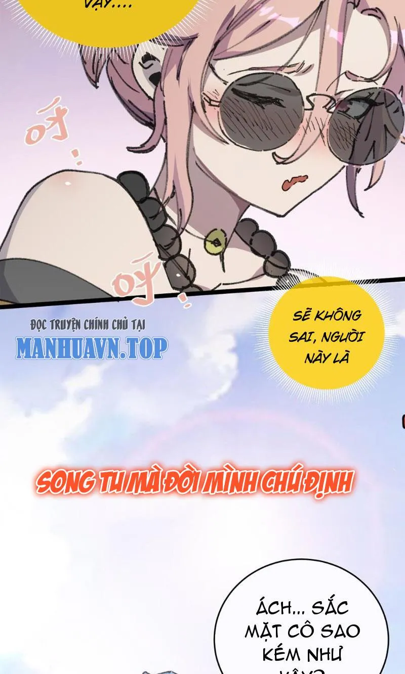 Sau khi mở mắt, đệ tử của ta thành đại ma đầu nữ đế! Chap 4 - Next Chap 5
