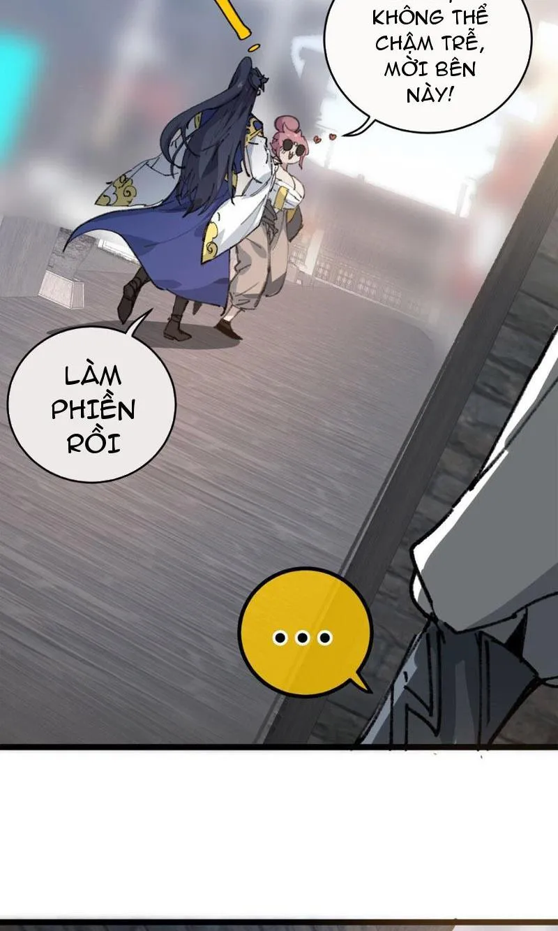Sau khi mở mắt, đệ tử của ta thành đại ma đầu nữ đế! Chap 4 - Next Chap 5