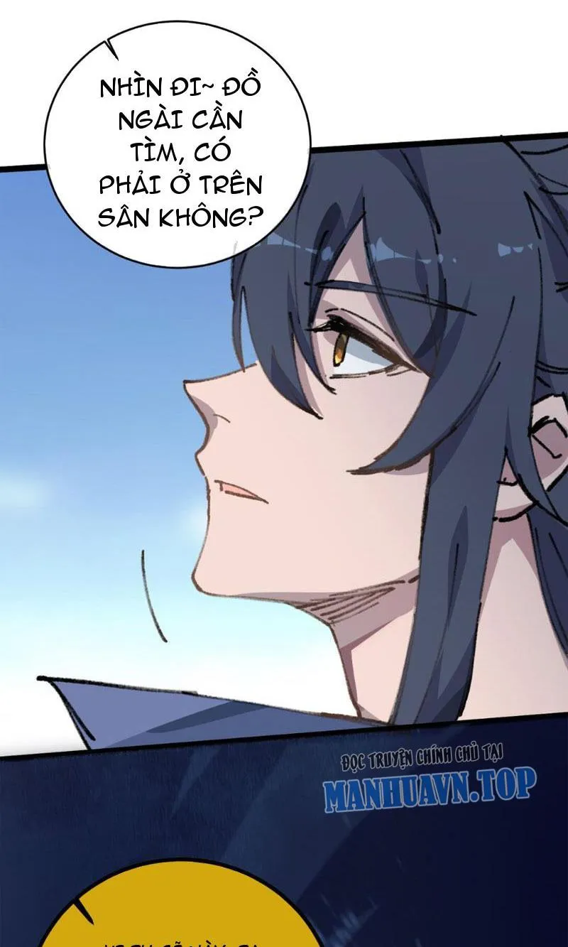 Sau khi mở mắt, đệ tử của ta thành đại ma đầu nữ đế! Chap 4 - Next Chap 5