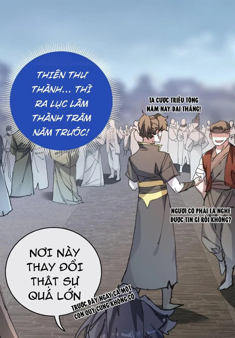 Sau khi mở mắt, đệ tử của ta thành đại ma đầu nữ đế! Chap 4 - Next Chap 5