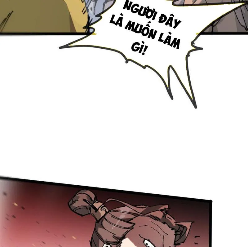 Sau khi mở mắt, đệ tử của ta thành đại ma đầu nữ đế! Chap 4 - Next Chap 5