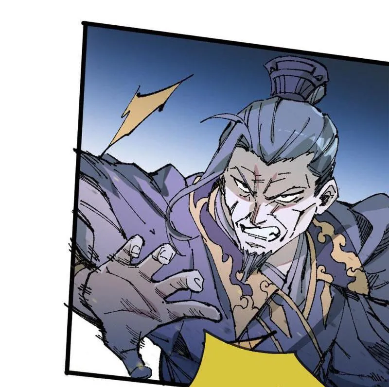 Sau khi mở mắt, đệ tử của ta thành đại ma đầu nữ đế! Chap 4 - Next Chap 5