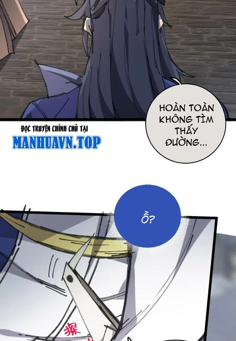 Sau khi mở mắt, đệ tử của ta thành đại ma đầu nữ đế! Chap 4 - Next Chap 5