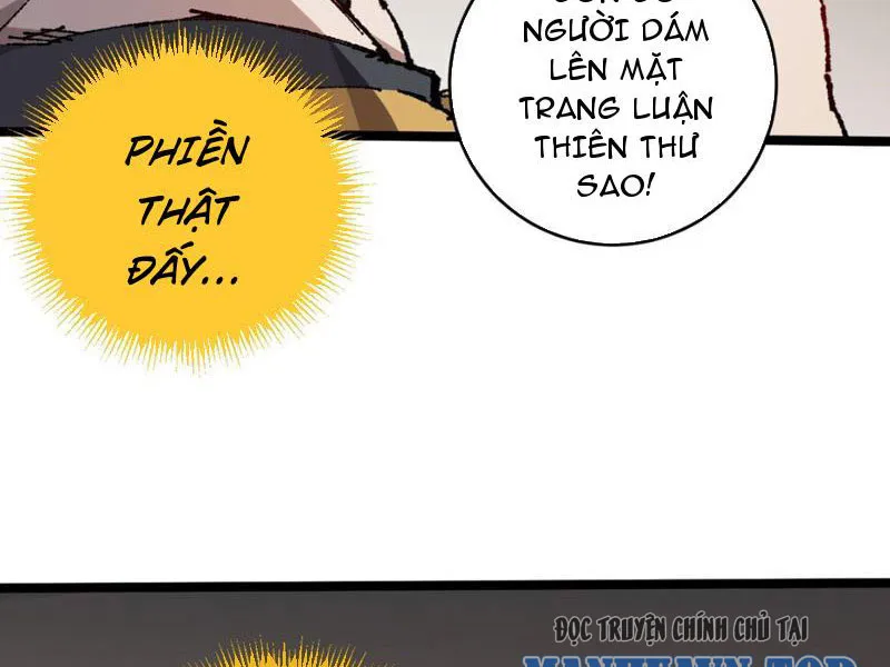 Sau khi mở mắt, đệ tử của ta thành đại ma đầu nữ đế! Chap 5 - Next Chap 6