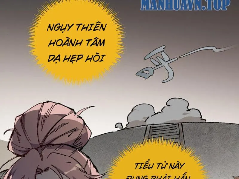 Sau khi mở mắt, đệ tử của ta thành đại ma đầu nữ đế! Chap 5 - Next Chap 6
