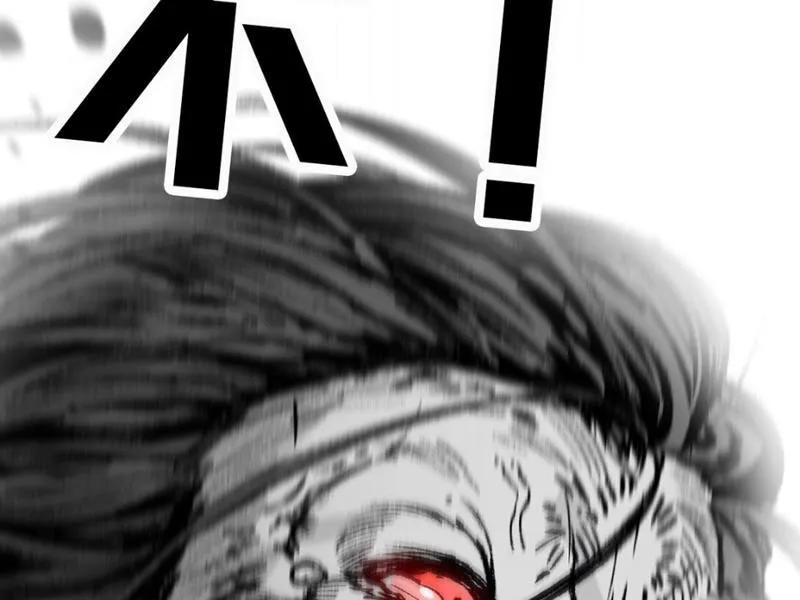 Sau khi mở mắt, đệ tử của ta thành đại ma đầu nữ đế! Chap 5 - Next Chap 6