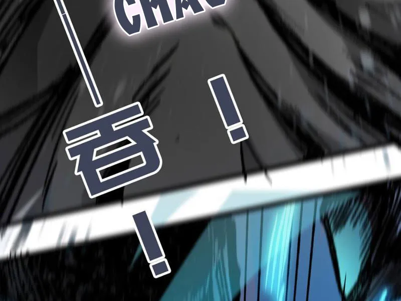 Sau khi mở mắt, đệ tử của ta thành đại ma đầu nữ đế! Chap 5 - Next Chap 6